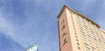 Aiweideng Hotel - Yuxi 쿤밍 외부 사진
